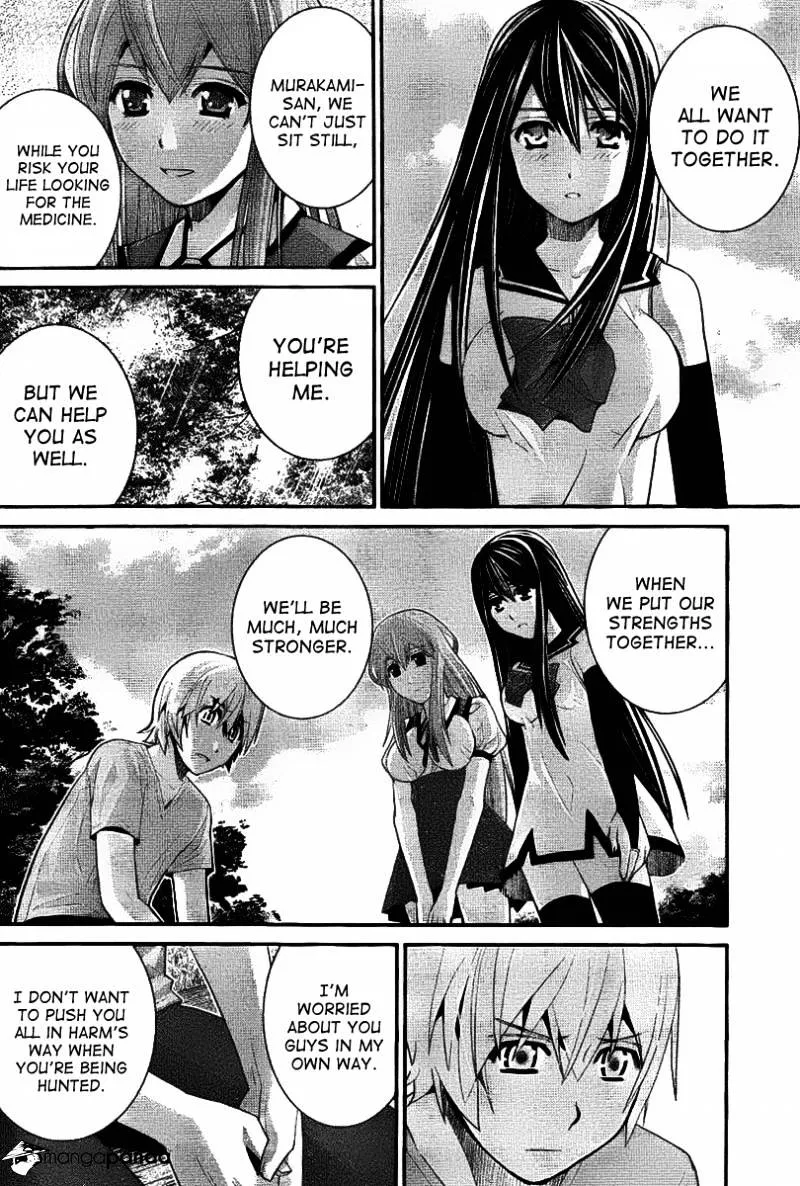 Gokukoku No Brynhildr - Page 15