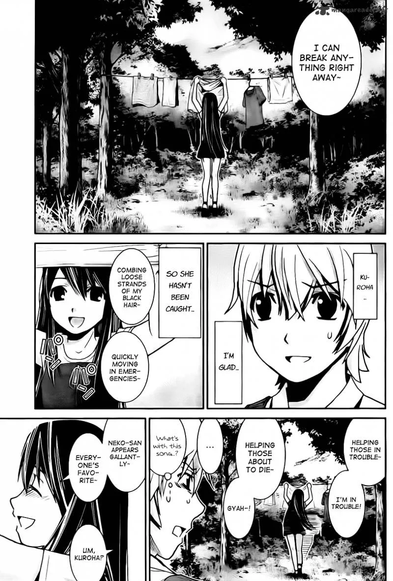 Gokukoku No Brynhildr - Page 4