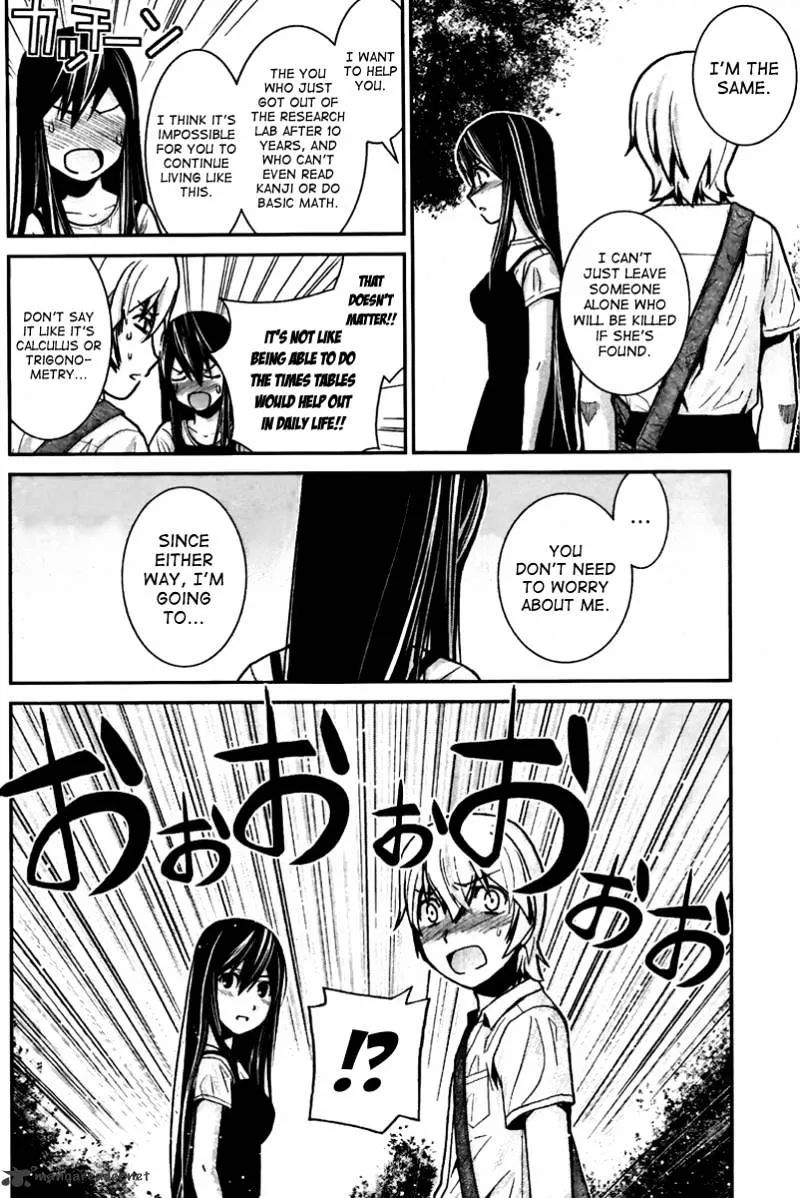 Gokukoku No Brynhildr - Page 7