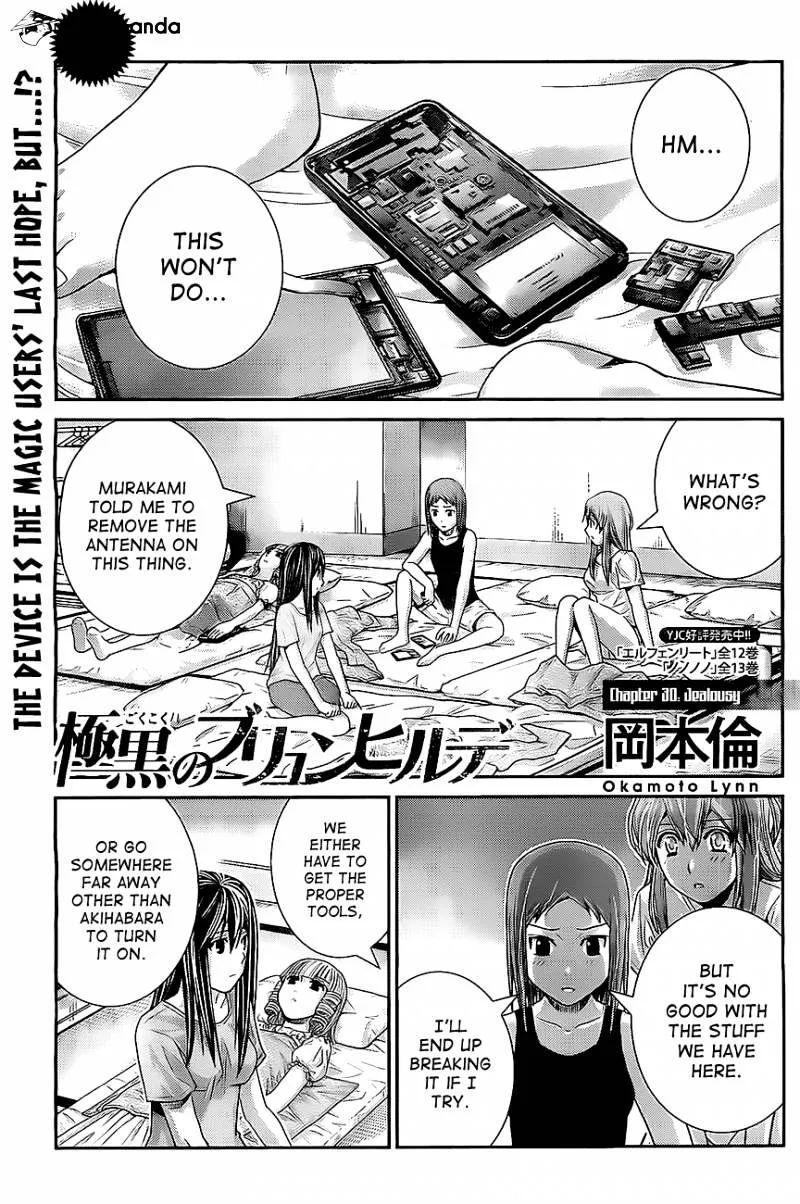 Gokukoku No Brynhildr Chapter 30 page 1 - MangaKakalot