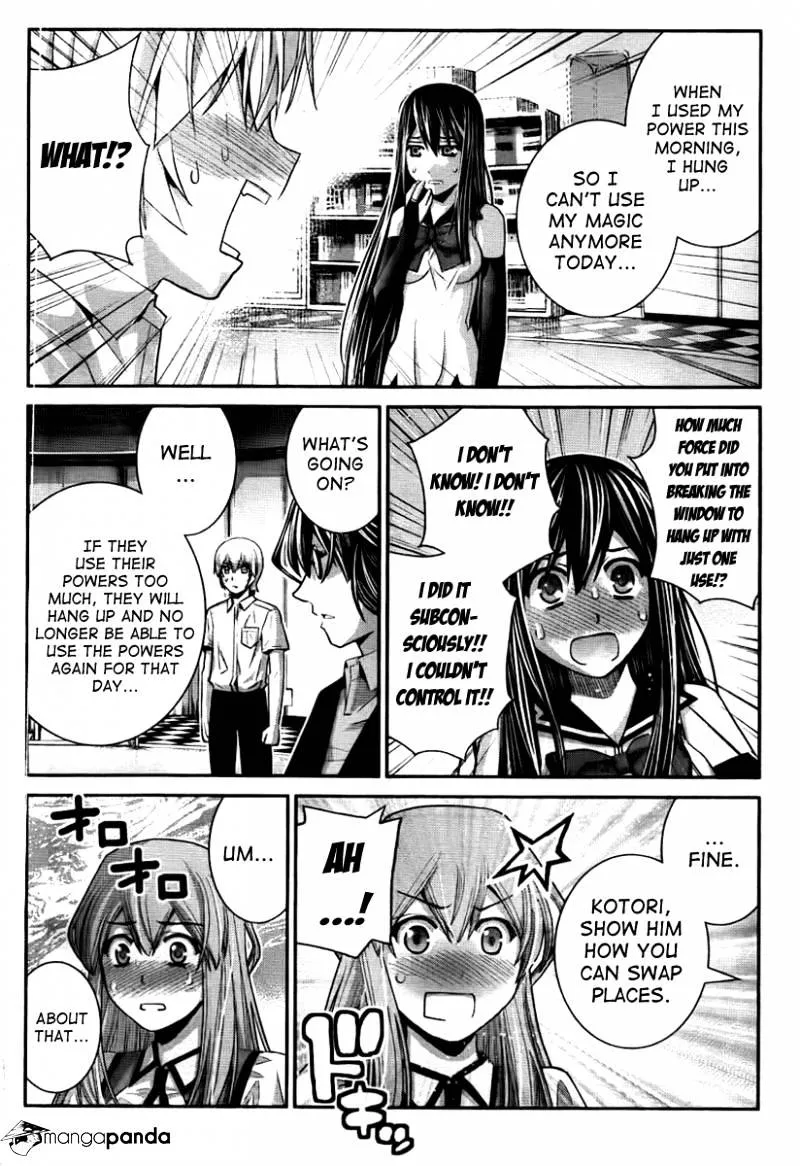 Gokukoku No Brynhildr - Page 1