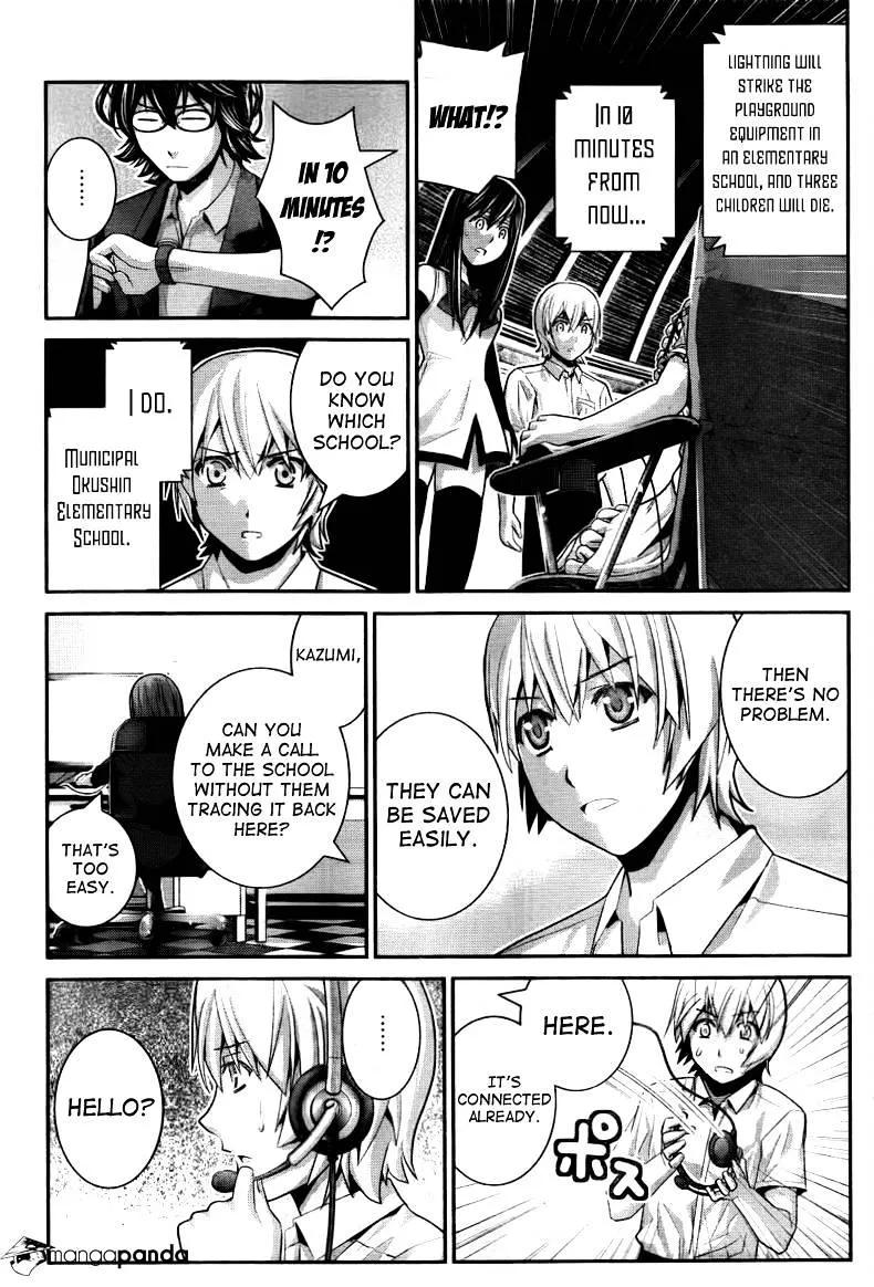 Gokukoku No Brynhildr - Page 6