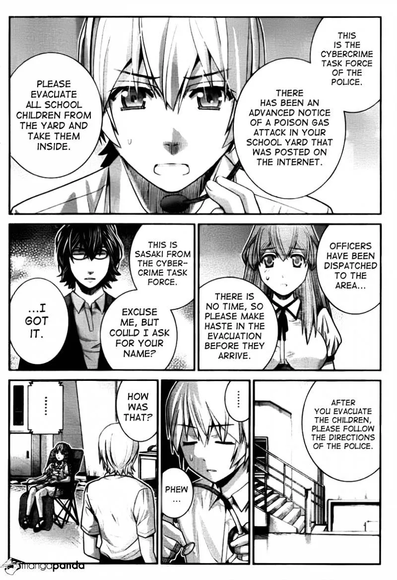 Gokukoku No Brynhildr - Page 7