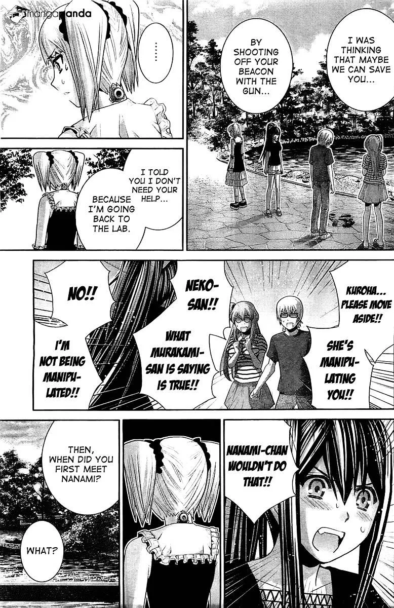 Gokukoku No Brynhildr - Page 10