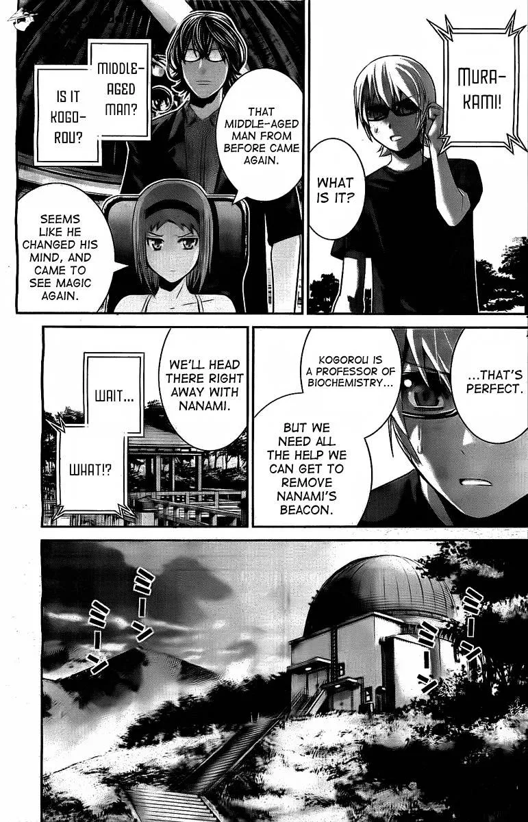 Gokukoku No Brynhildr - Page 4