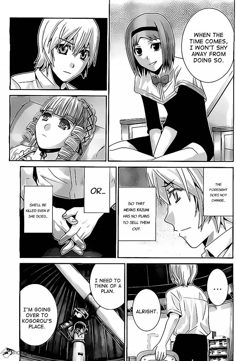 Gokukoku No Brynhildr - Page 10