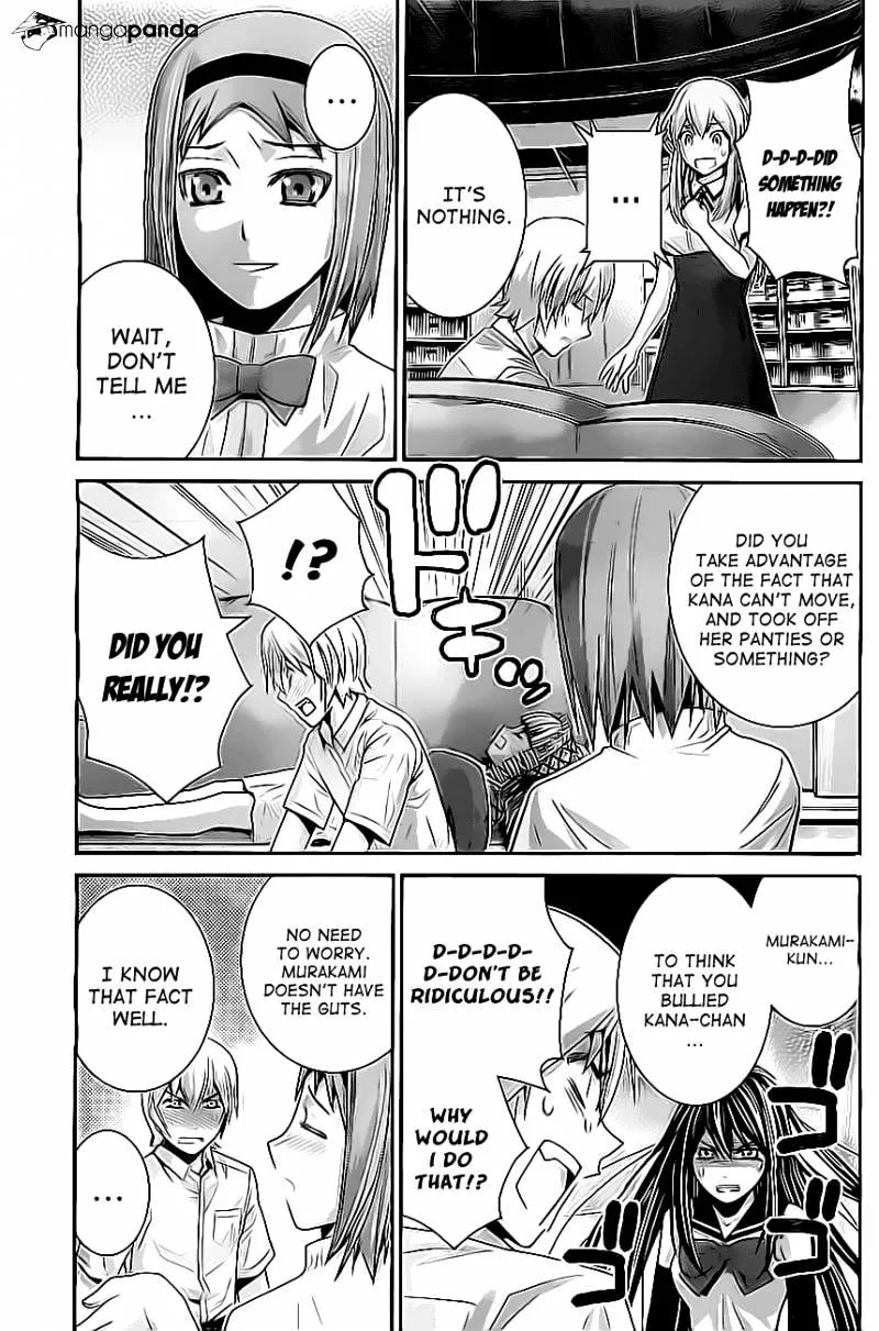 Gokukoku No Brynhildr - Page 6