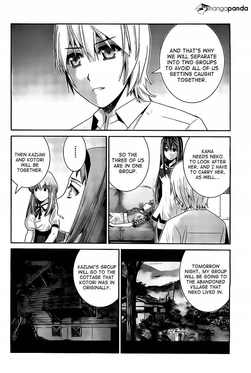 Gokukoku No Brynhildr - Page 1