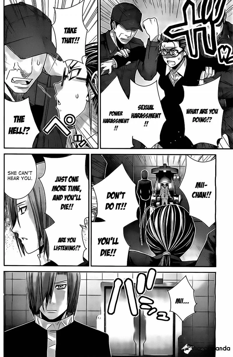 Gokukoku No Brynhildr - Page 11