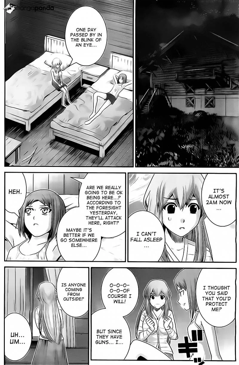 Gokukoku No Brynhildr - Page 13