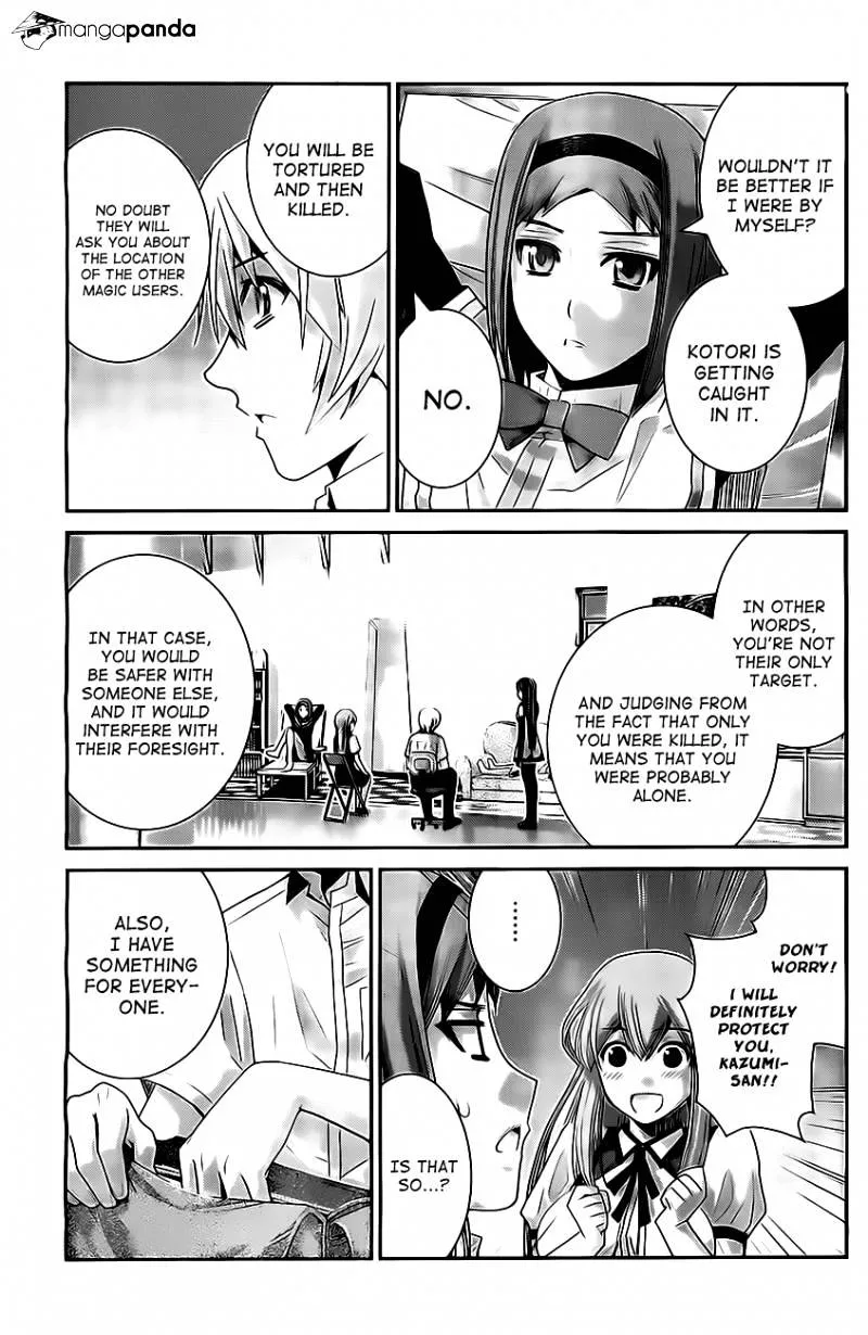 Gokukoku No Brynhildr - Page 2