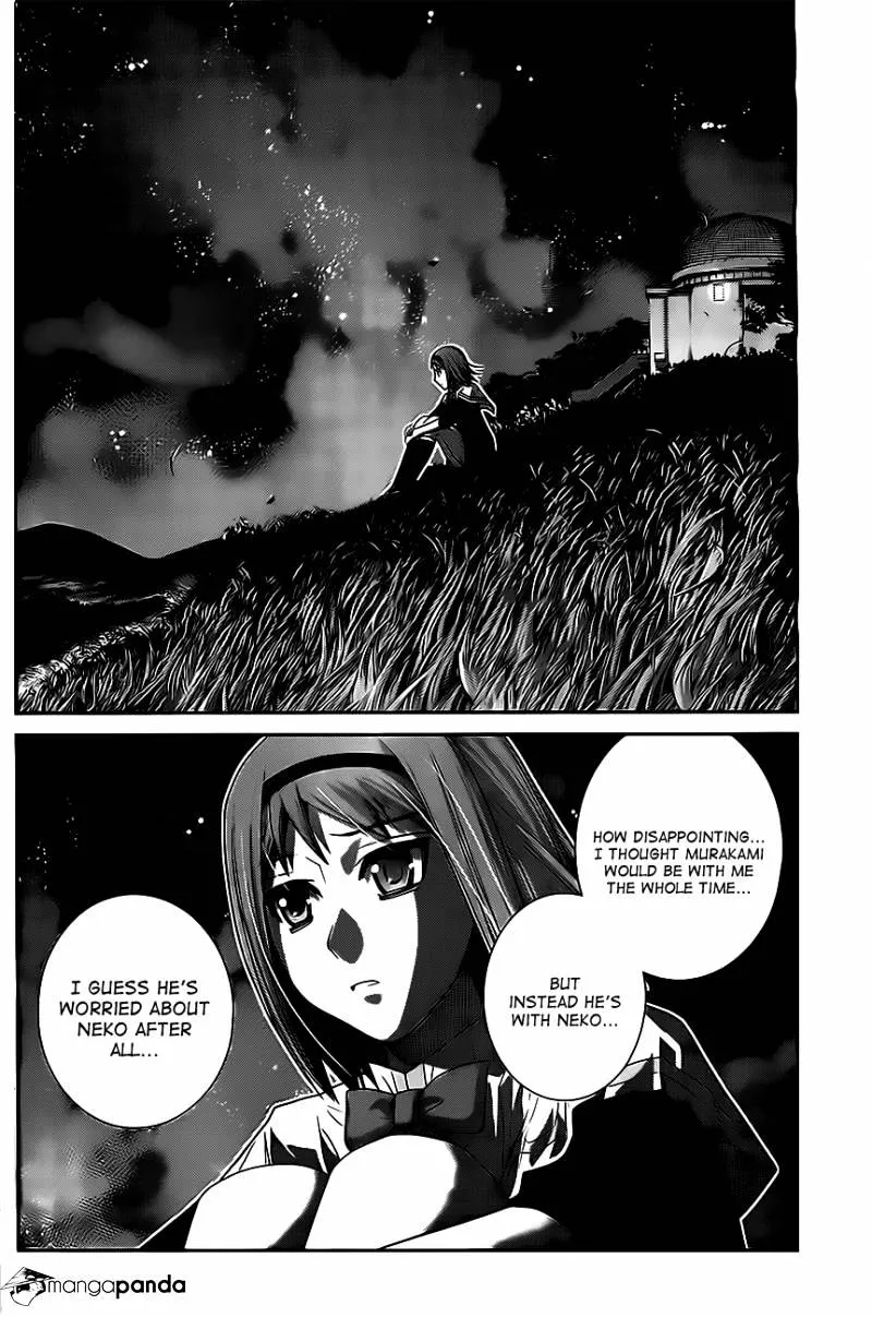 Gokukoku No Brynhildr - Page 7