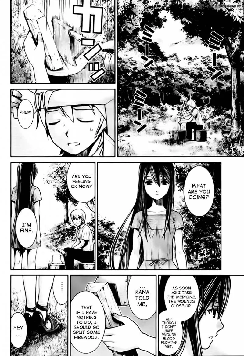 Gokukoku No Brynhildr - Page 9