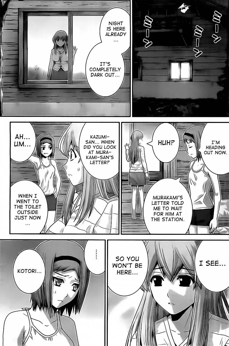 Gokukoku No Brynhildr - Page 12