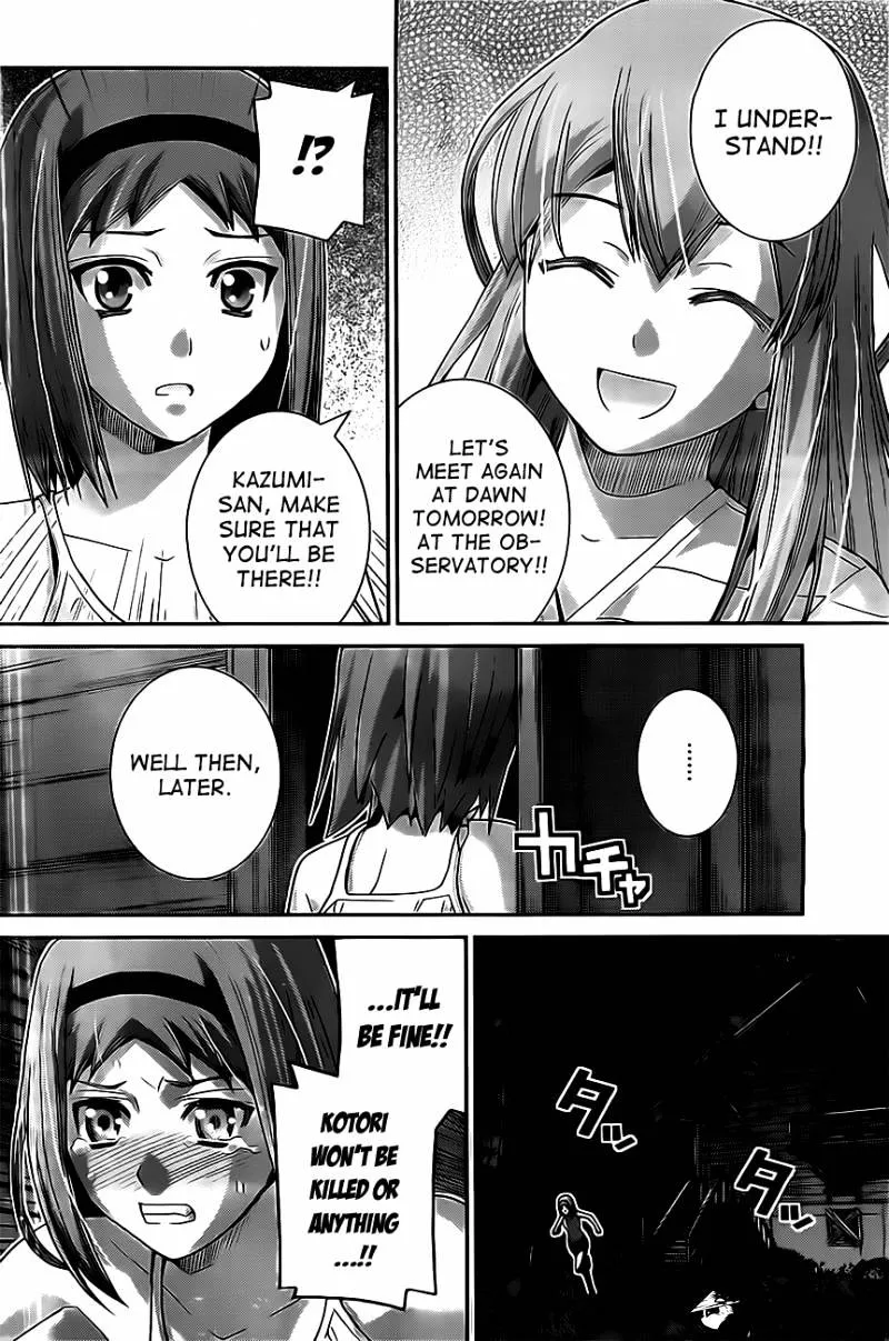 Gokukoku No Brynhildr - Page 13