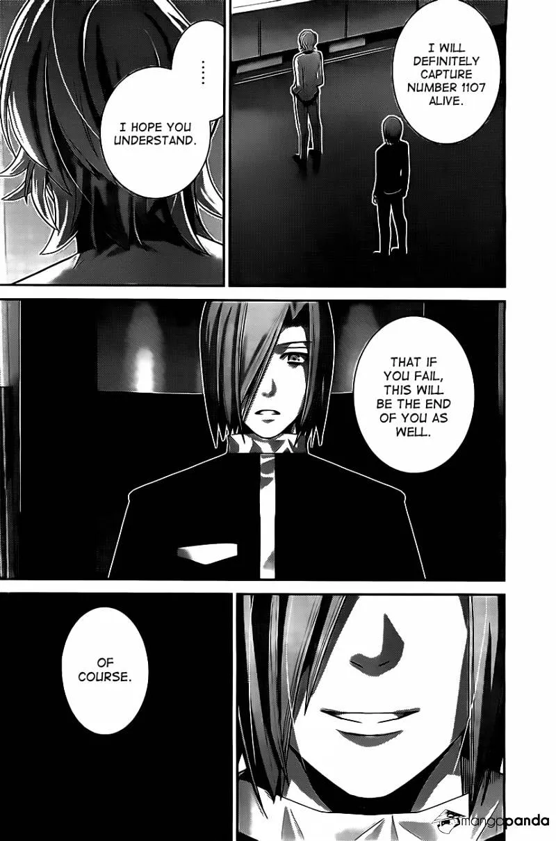 Gokukoku No Brynhildr - Page 3