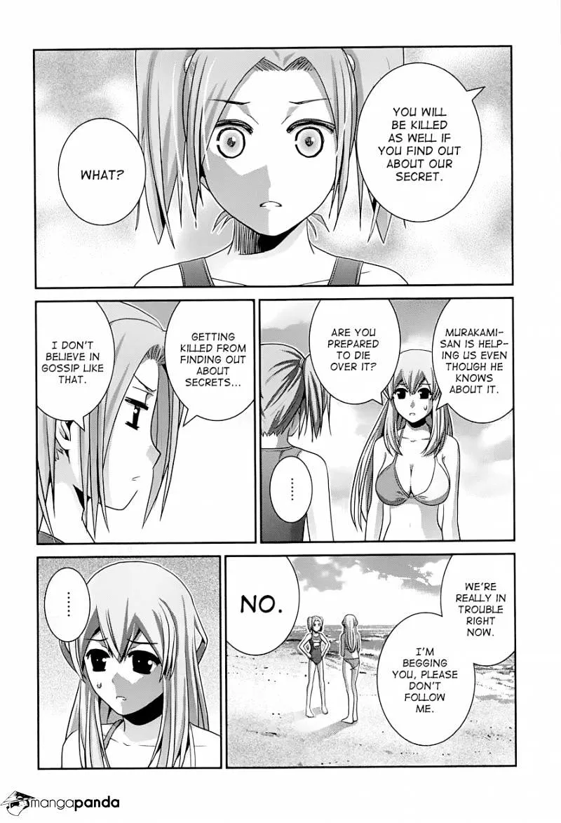 Gokukoku No Brynhildr - Page 10