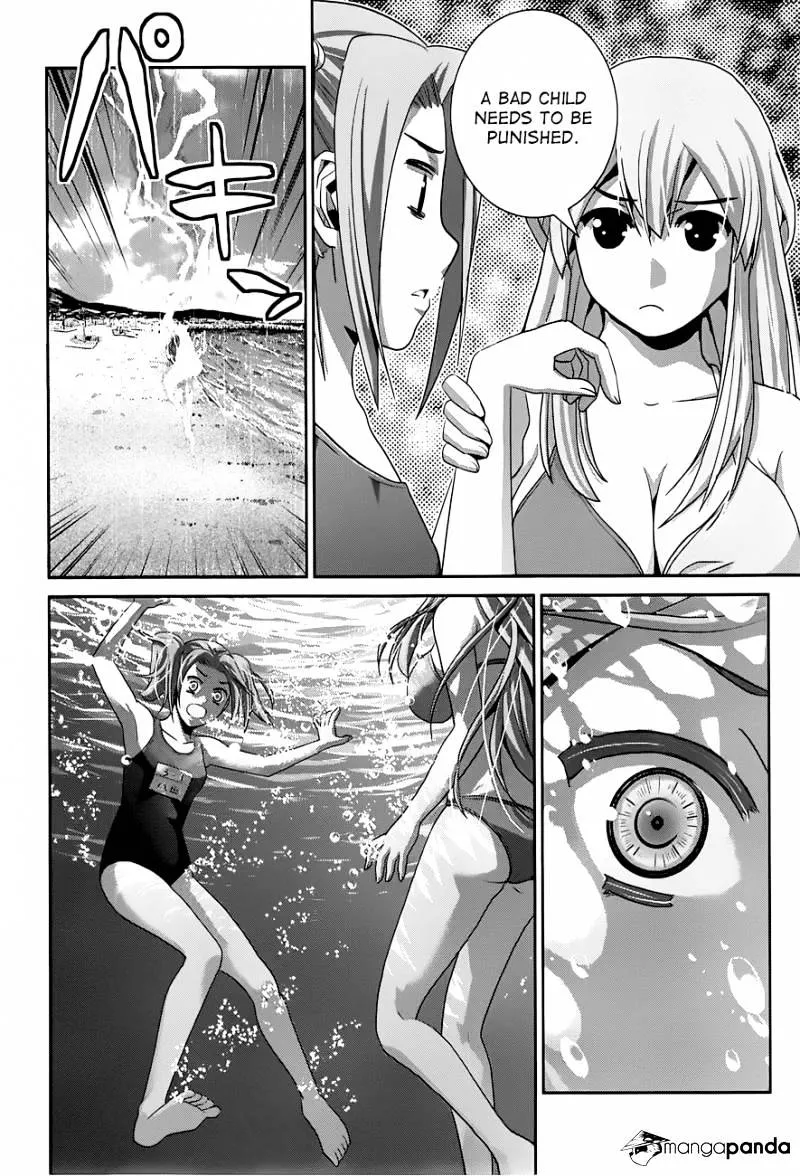 Gokukoku No Brynhildr - Page 12