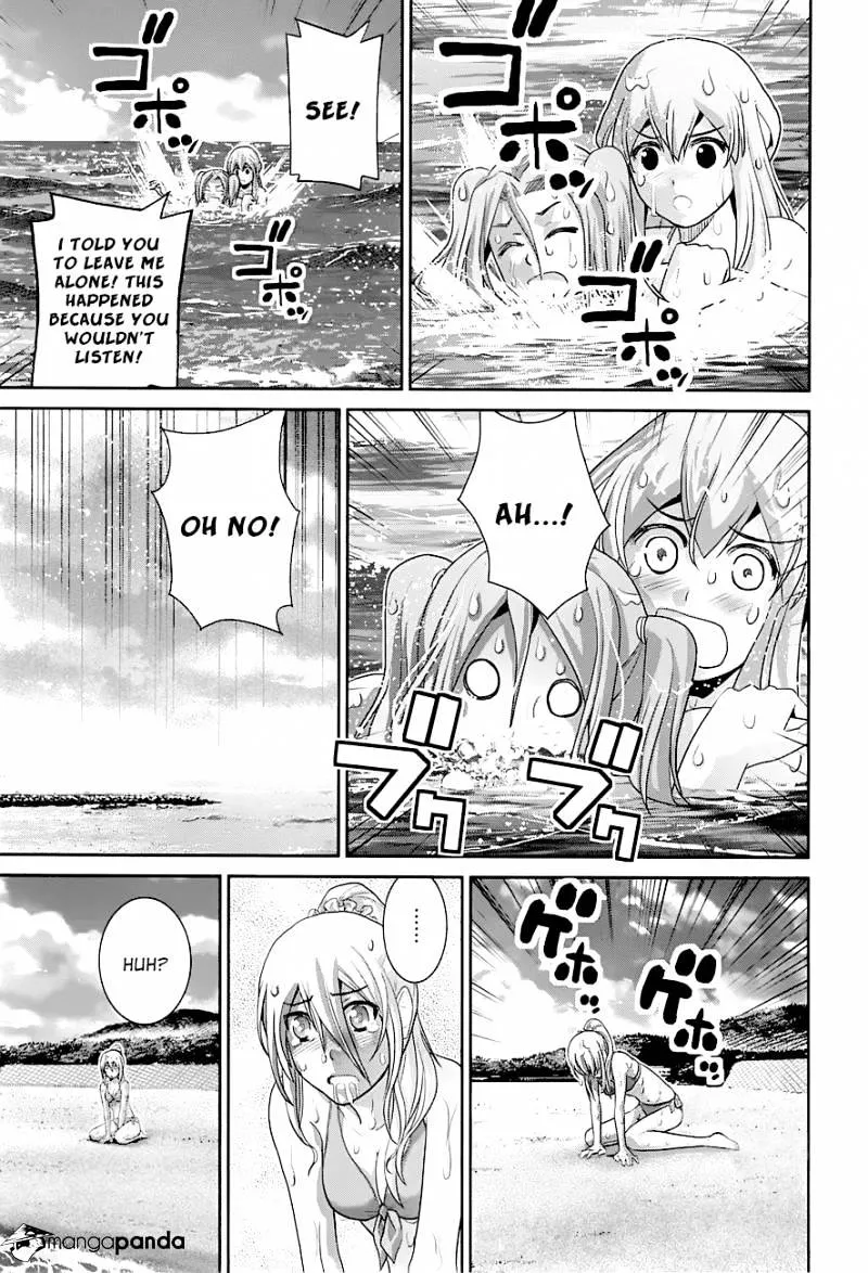 Gokukoku No Brynhildr - Page 13