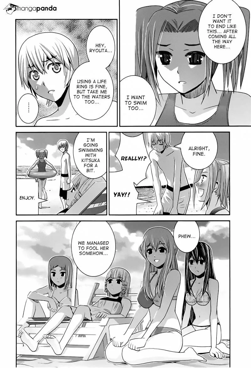 Gokukoku No Brynhildr - Page 16