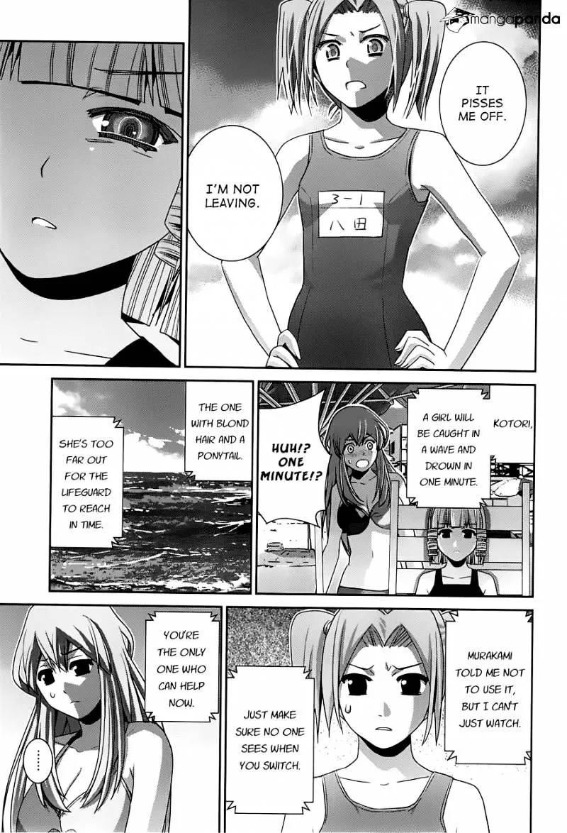 Gokukoku No Brynhildr - Page 7