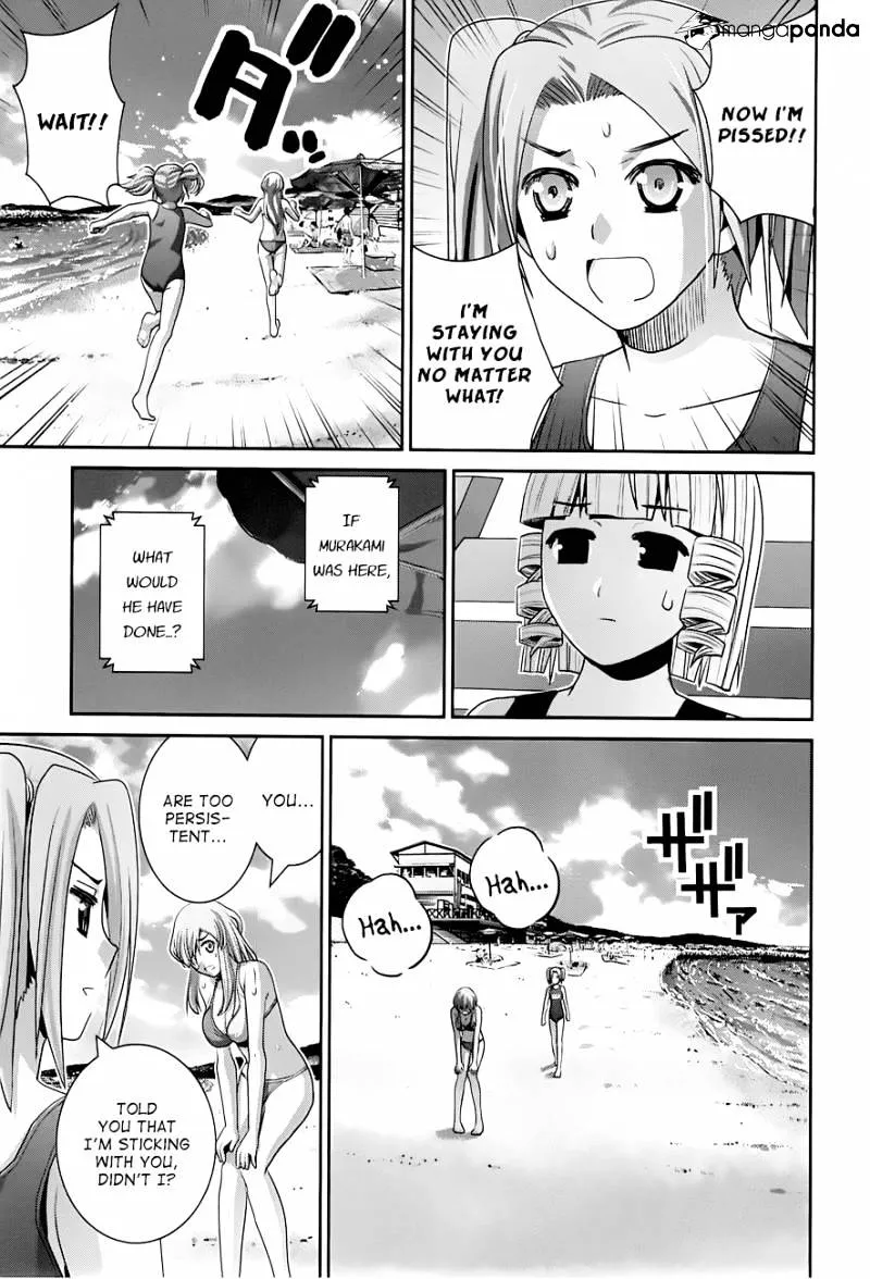 Gokukoku No Brynhildr - Page 9