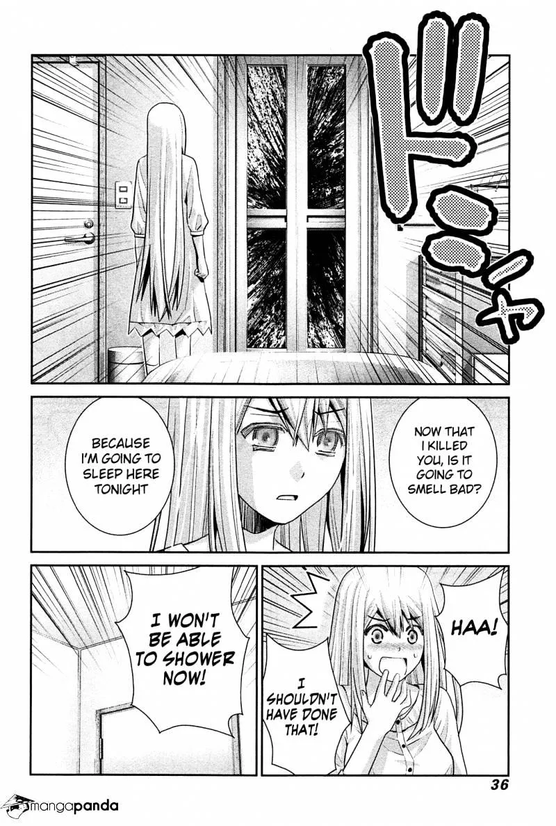 Gokukoku No Brynhildr - Page 15