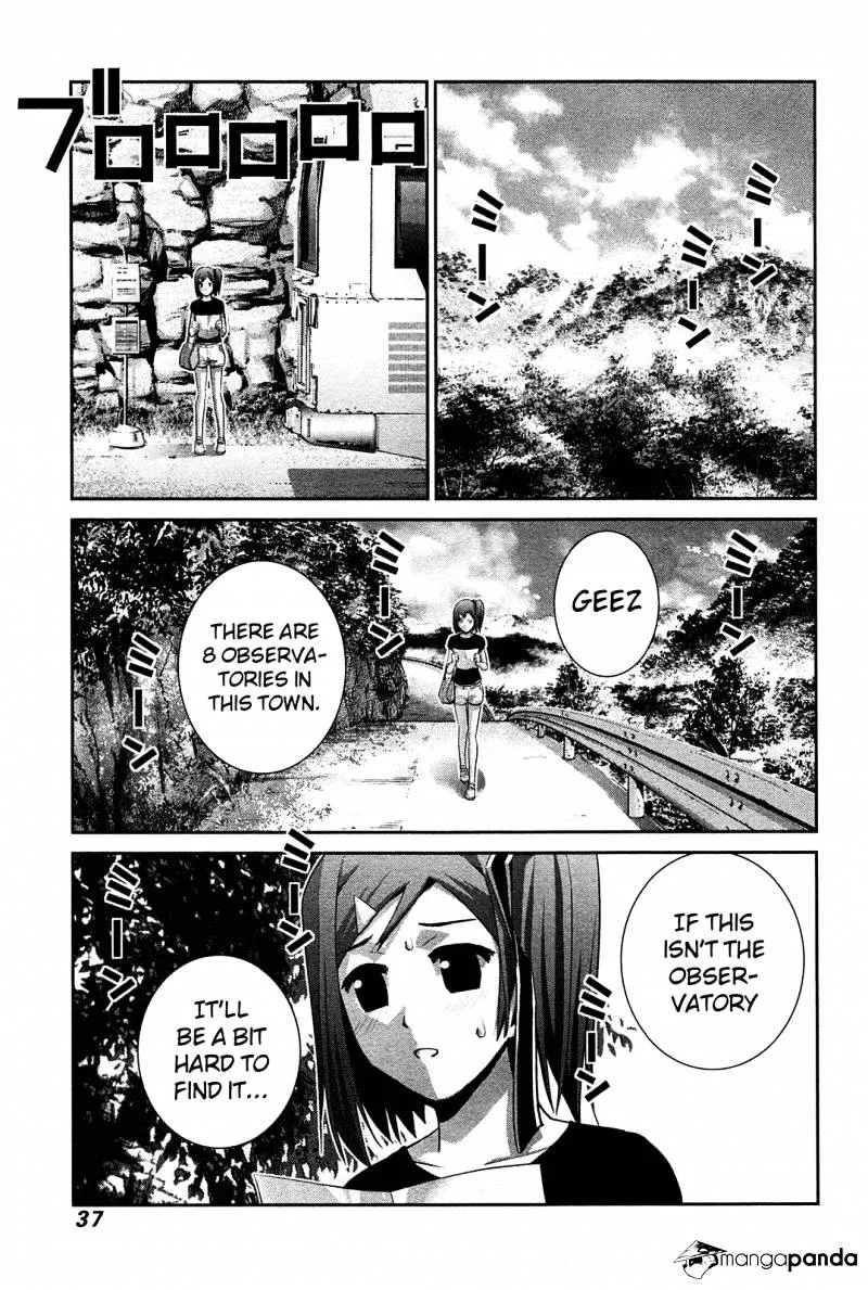 Gokukoku No Brynhildr - Page 16