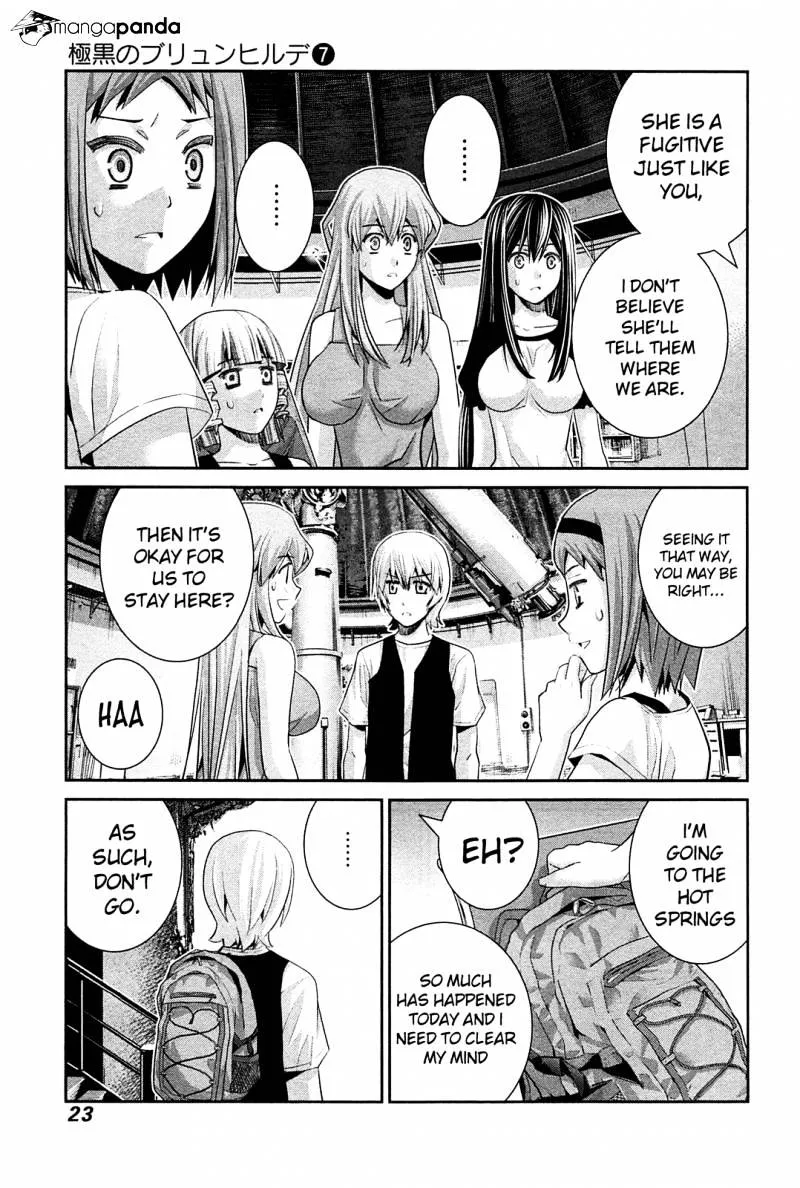 Gokukoku No Brynhildr - Page 2