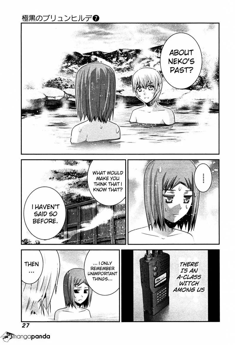 Gokukoku No Brynhildr - Page 6