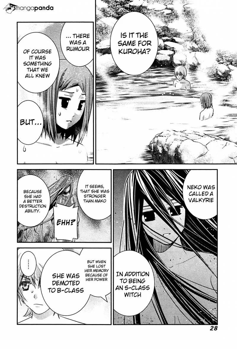 Gokukoku No Brynhildr - Page 7