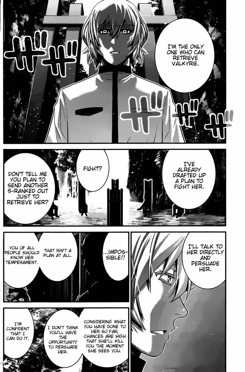 Gokukoku No Brynhildr - Page 1