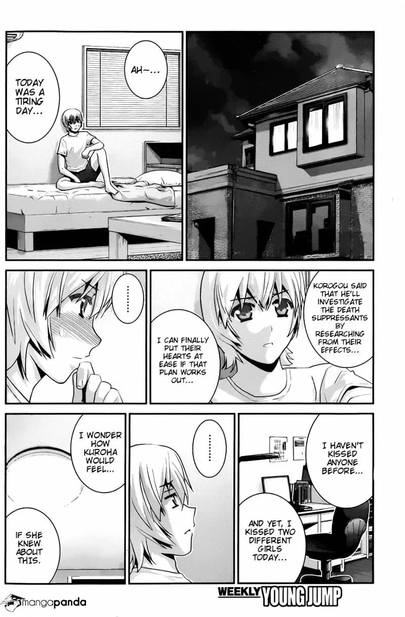 Gokukoku No Brynhildr - Page 13