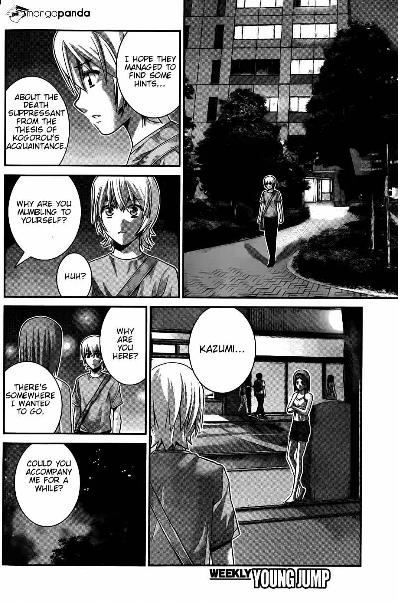 Gokukoku No Brynhildr - Page 3