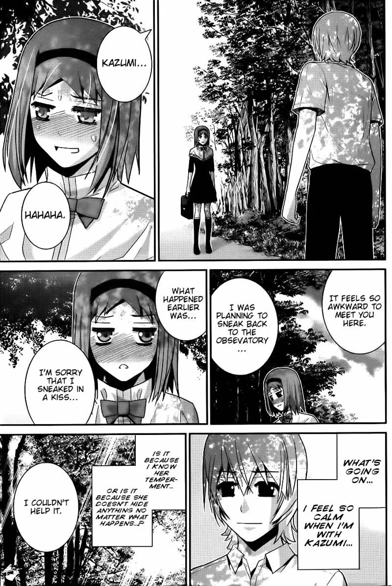 Gokukoku No Brynhildr - Page 11