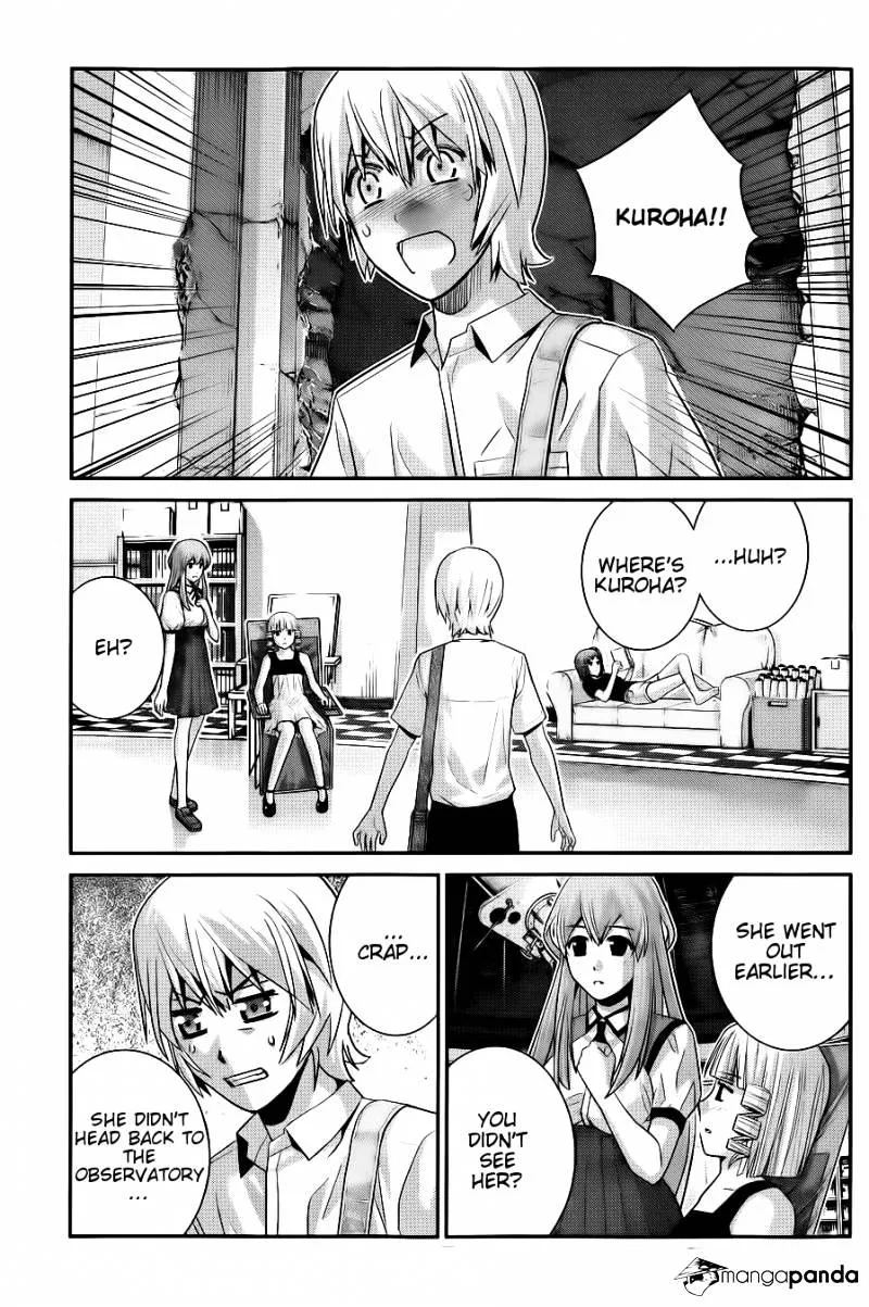 Gokukoku No Brynhildr - Page 3