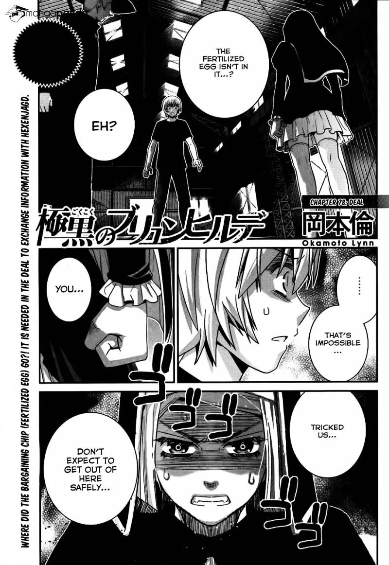 Gokukoku No Brynhildr Chapter 78 page 2 - MangaKakalot