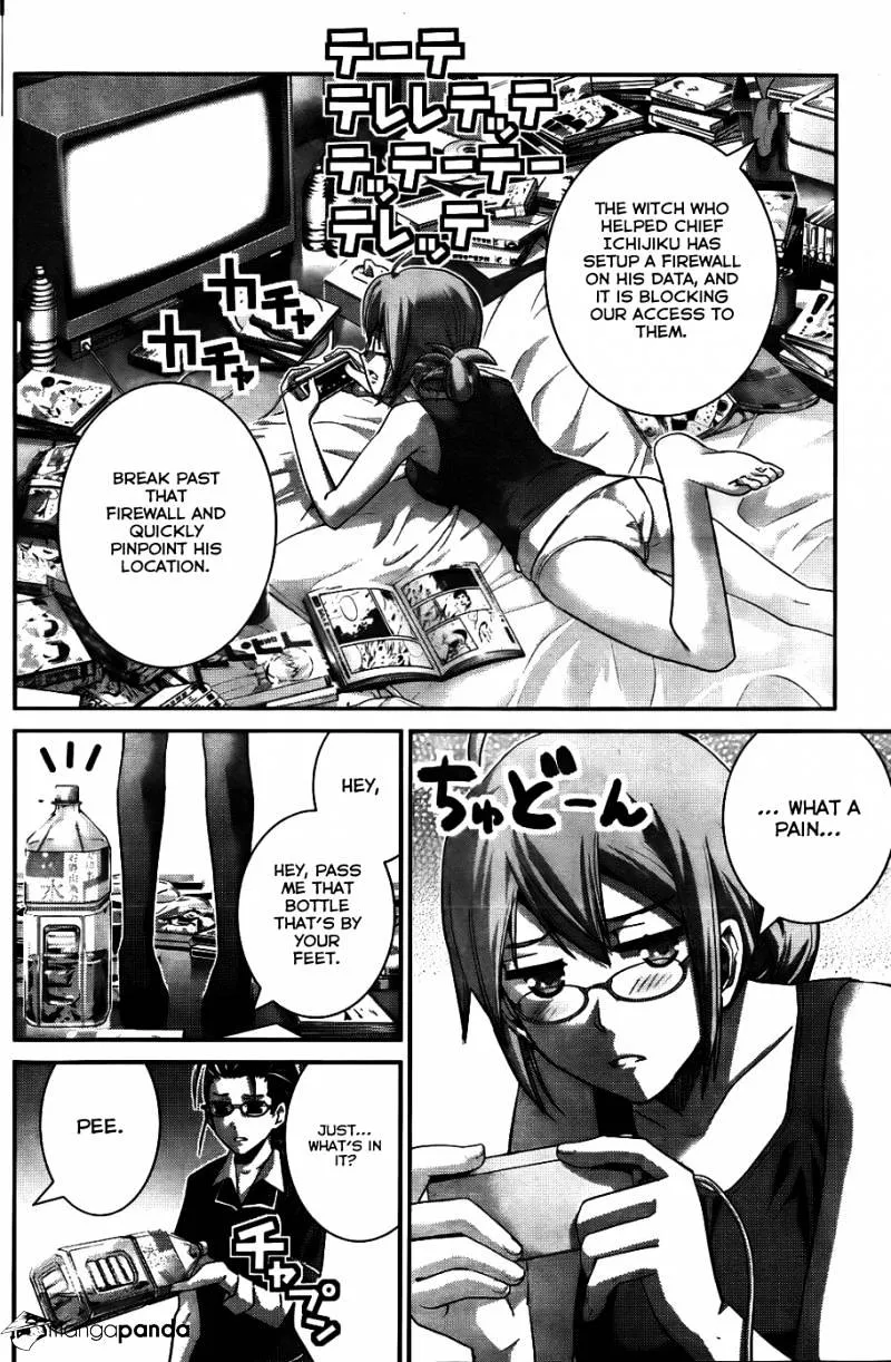 Gokukoku No Brynhildr - Page 16