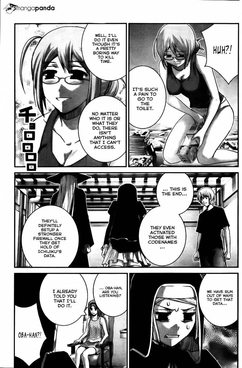 Gokukoku No Brynhildr - Page 17