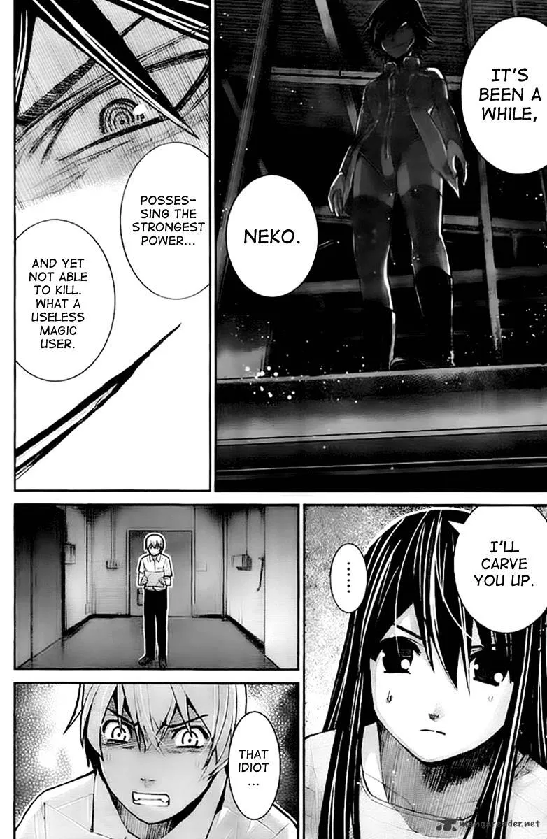 Gokukoku No Brynhildr Chapter 8 page 2 - MangaKakalot