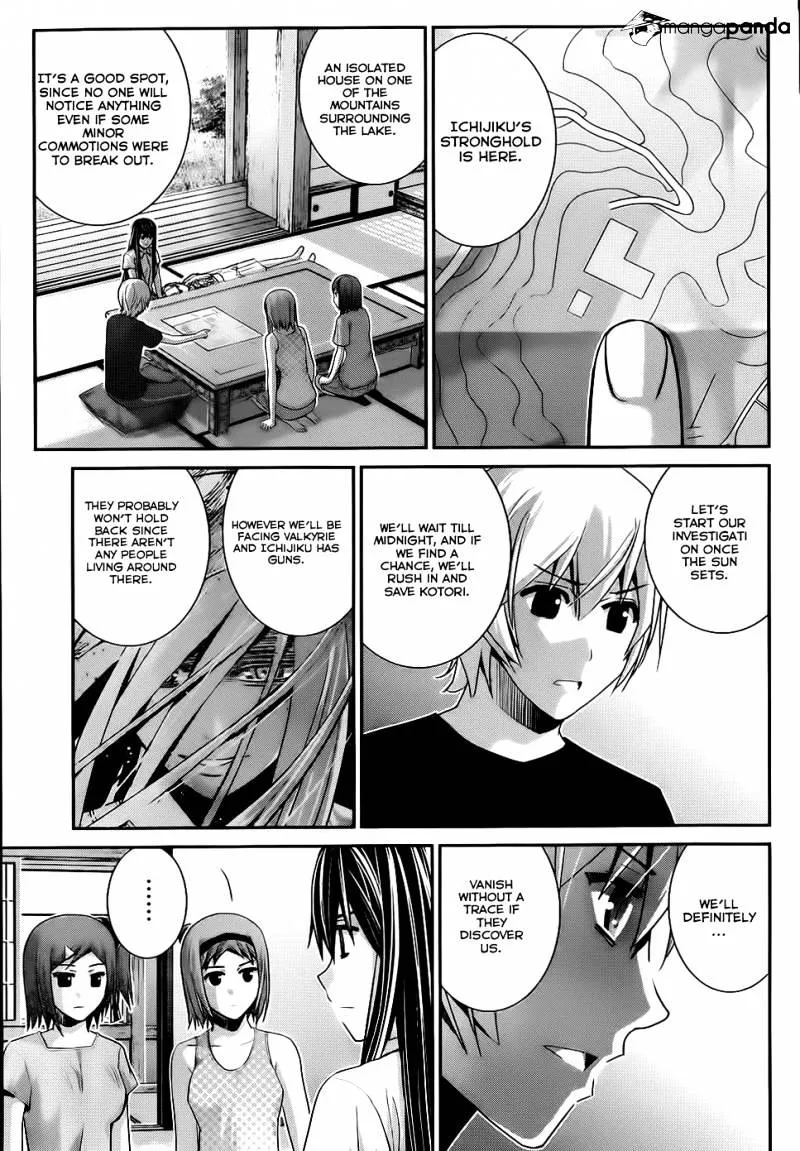 Gokukoku No Brynhildr - Page 7