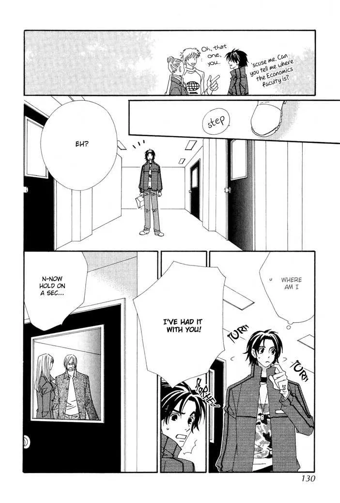 Gokuraku Cafe - Page 11