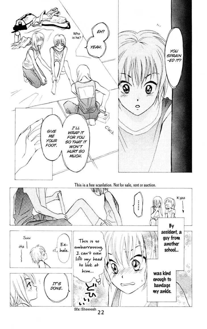 Gokuraku Doumei - Page 21