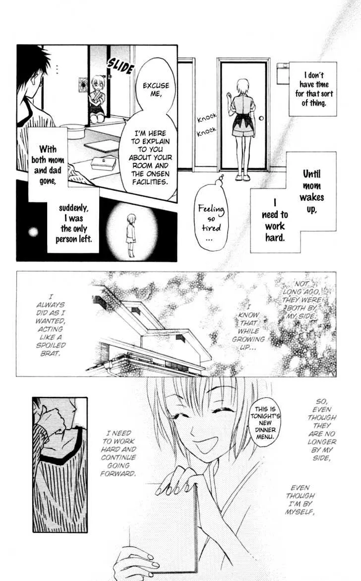 Gokuraku Doumei - Page 41