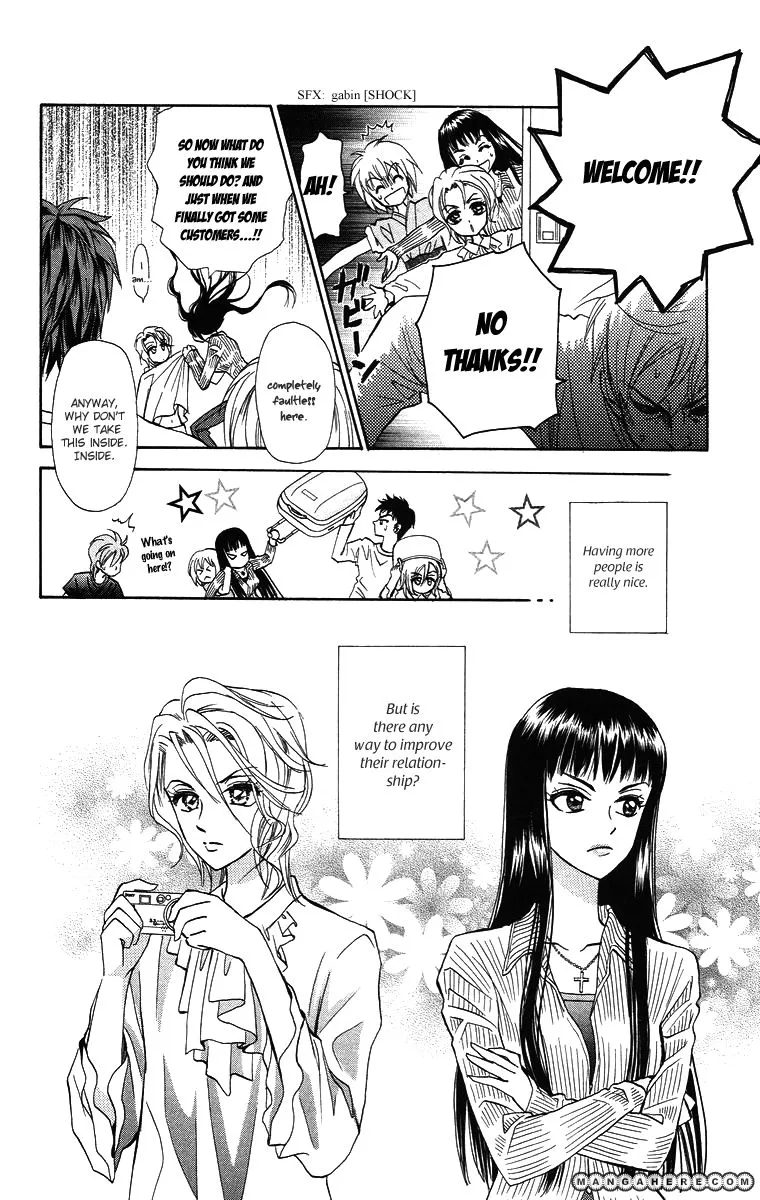 Gokuraku Doumei - Page 2