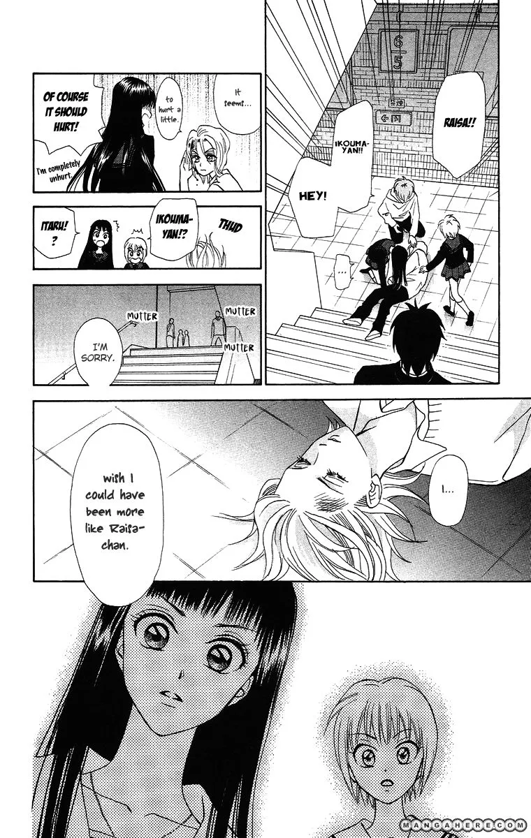 Gokuraku Doumei - Page 20