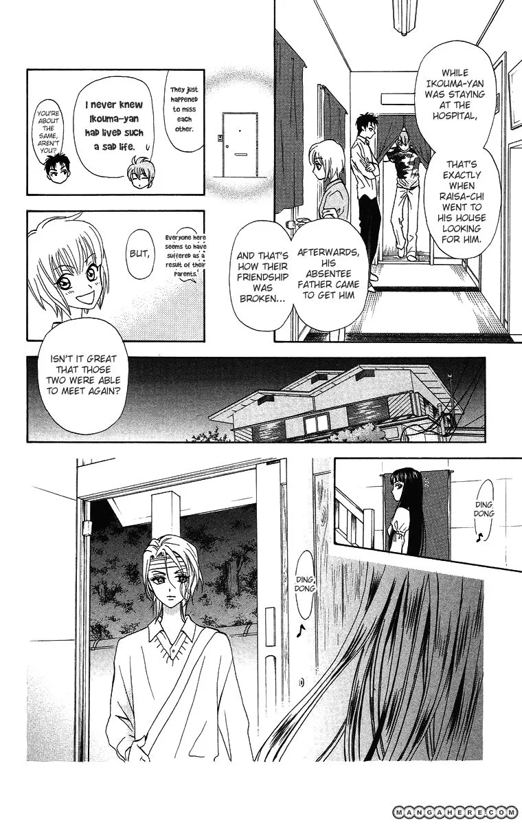 Gokuraku Doumei - Page 24