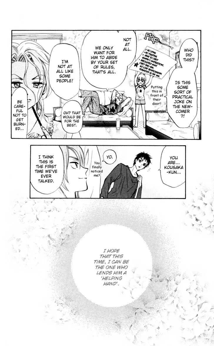 Gokuraku Doumei - Page 28