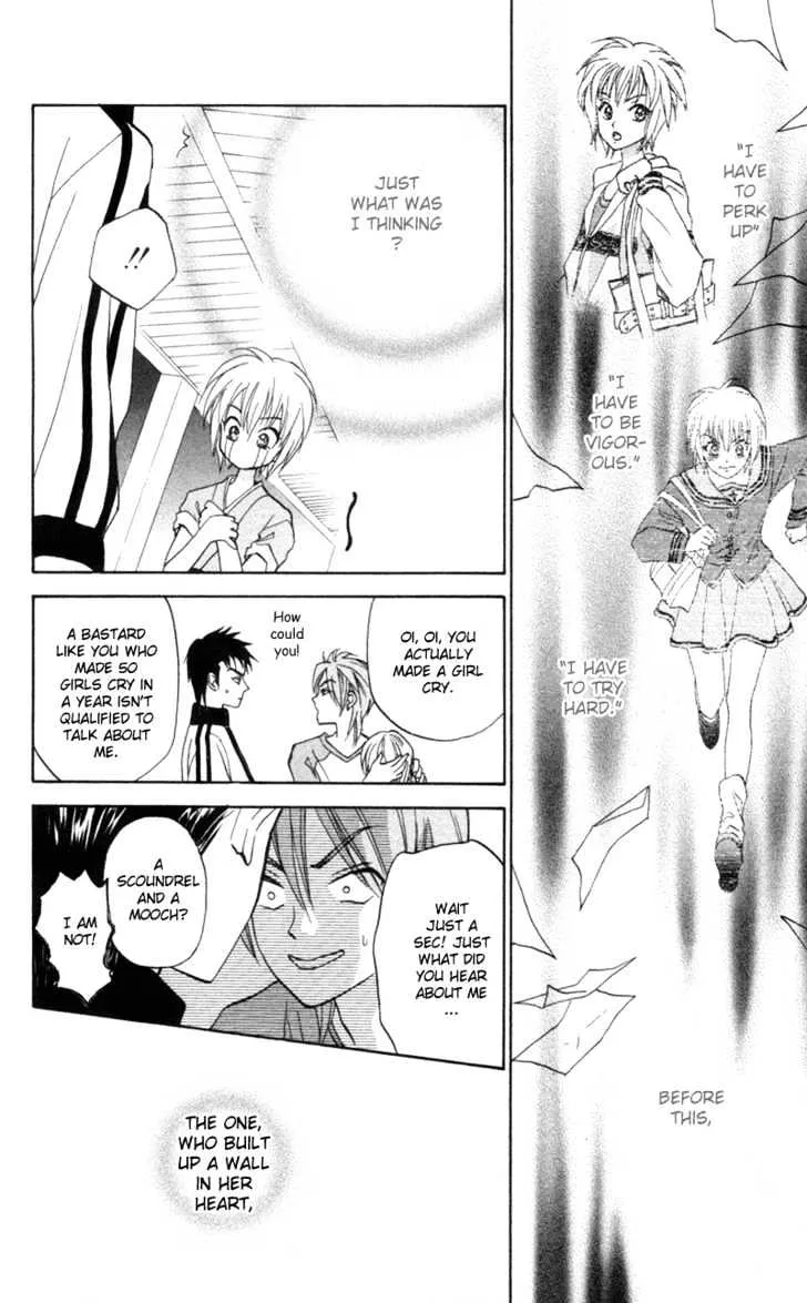 Gokuraku Doumei - Page 24