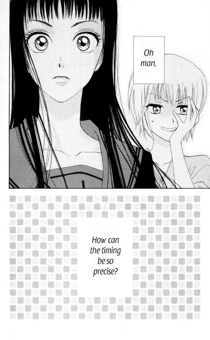 Gokuraku Doumei - Page 29